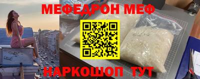 a pvp Кулебаки