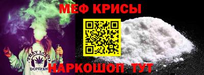 a pvp Кулебаки