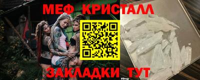 a pvp Кулебаки