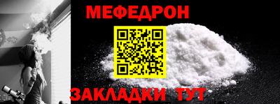 a pvp Кулебаки