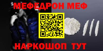 ECSTASY Кунгур