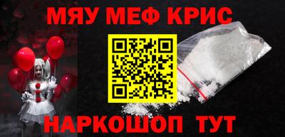 ECSTASY Кунгур