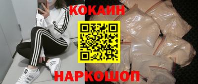 ECSTASY Кунгур