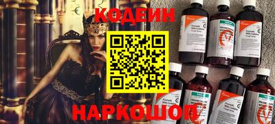 ECSTASY Кунгур