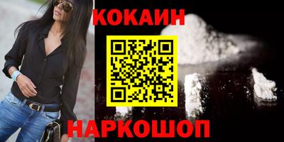 a pvp Кулебаки