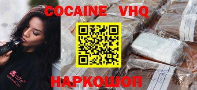 ECSTASY Кунгур