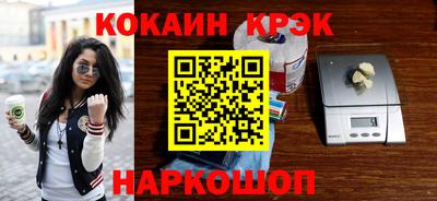 2c-b Кумертау