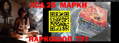 2c-b Кумертау