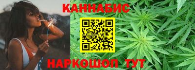 2c-b Кумертау