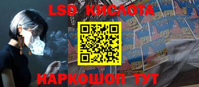 2c-b Кумертау