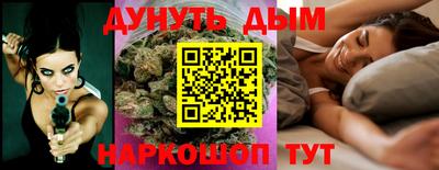 2c-b Кумертау