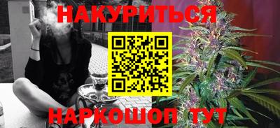 2c-b Кумертау