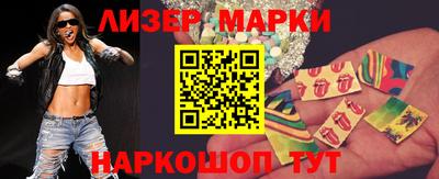 a pvp Кулебаки