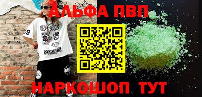 ECSTASY Кунгур