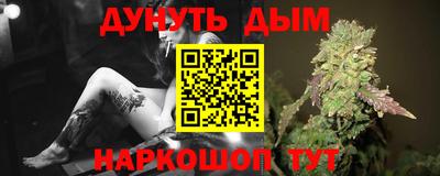 a pvp Кулебаки