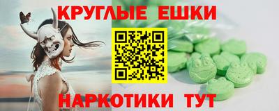 2c-b Кумертау