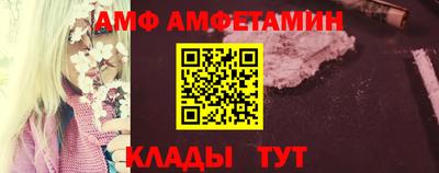 ECSTASY Кунгур