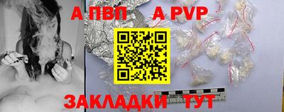 2c-b Кумертау