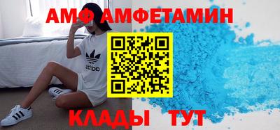 a pvp Кулебаки