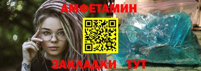 a pvp Кулебаки