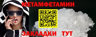 a pvp Кулебаки