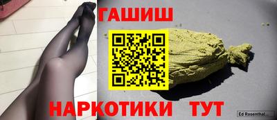 2c-b Кумертау