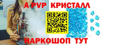2c-b Кумертау