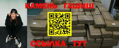 a pvp Кулебаки
