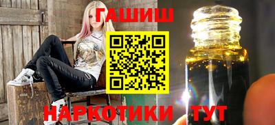 2c-b Кумертау