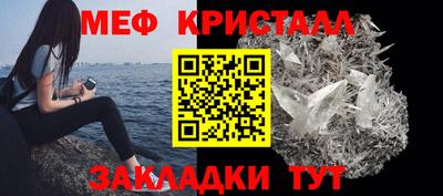 2c-b Кумертау