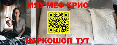 a pvp Кулебаки