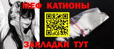 2c-b Кумертау