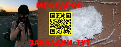 a pvp Кулебаки