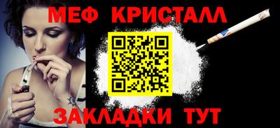 a pvp Кулебаки